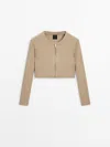 Massimo Dutti Zip-up Knit Cardigan In Camel