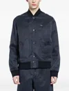 Massimo Osti Studio Buttoned Short Jacket In Blue