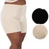 Master Classic Moisture Wicking Slip Short 6" 2-pack In Multi