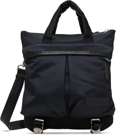 Master-piece Black Lightning Helmet S V2 Bag