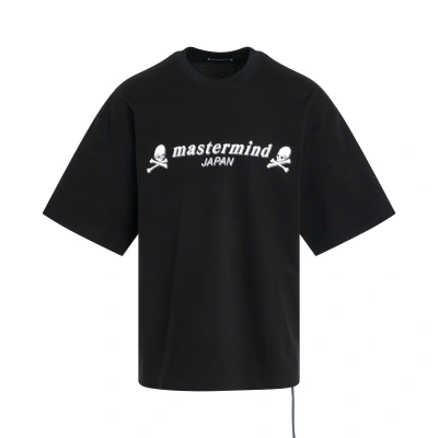 Mastermind Japan 3d Skull Boxy Fit T-shirt In Black