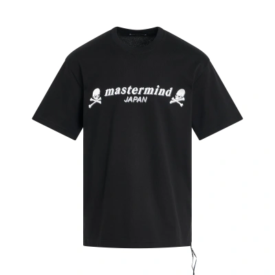 Mastermind Japan 3d Skull T-shirt In Black