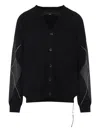 Mastermind Japan Cashmere Cardigan With V-neckline And Skull Motif In Black