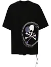 Mastermind Japan Logo-printed T-shirt In Black