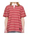 Mastermind Japan Red Base Stripe Ss Rugby Polo In Red
