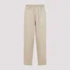 Mastermind Japan Mastermind Relaxed Fit Pants With Elastic Waistband In Beige
