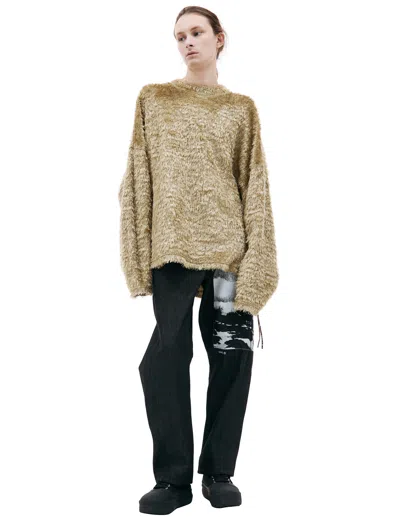 Mastermind Japan Oversized Logo-embroidered Brushed-knit Sweater In Beige