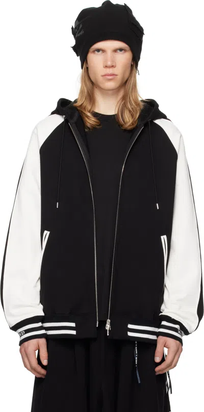 Mastermind Japan Black & White Souvenir Full-zip Hoodie In Black X White