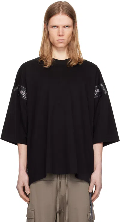 Mastermind Japan Black Boxy Fit Label T-shirt
