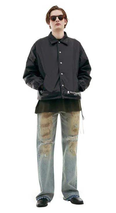 Mastermind Japan Black Button Jacket