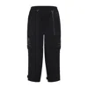 Mastermind Japan Wide Cargo Pants With Unique Skull Detailing In Black