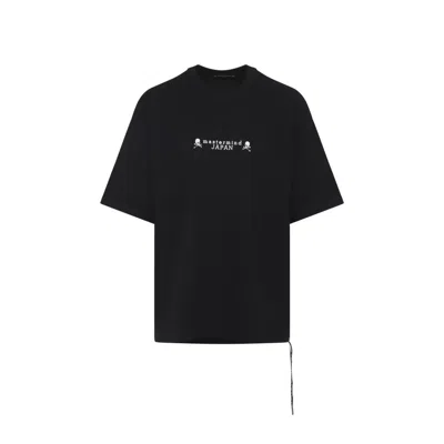 Mastermind Japan Black Crewneck Logo T-shirt