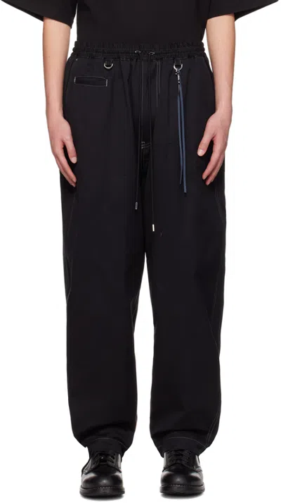 Mastermind Japan Black Drawstring Trousers