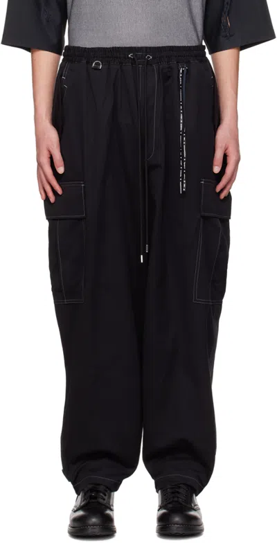 Mastermind Japan Black Easy Cargo Pants