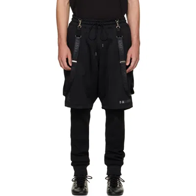 Mastermind Japan Black Layered Trousers