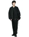 Mastermind Japan Black Logo Bomber
