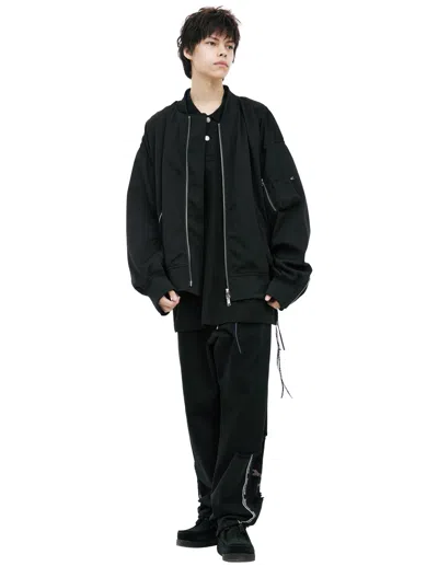 Mastermind Japan Black Logo Bomber