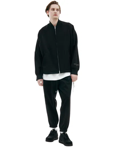 Mastermind Japan Black Logo Jacket