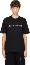 Mastermind Japan Iconic Graphic T-shirt With Distinctive Skull Design And Premium Cotton Fabric In Black