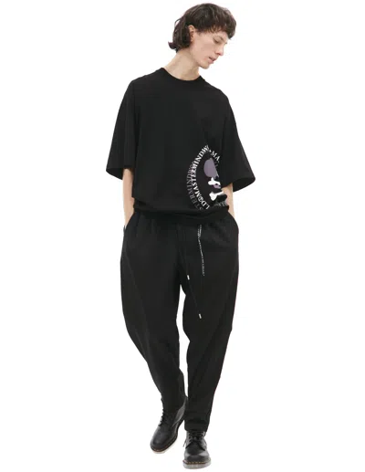 Mastermind Japan Black Logo Trousers