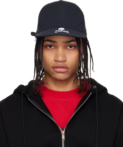 Mastermind Japan Black Mj Embroidery Cap
