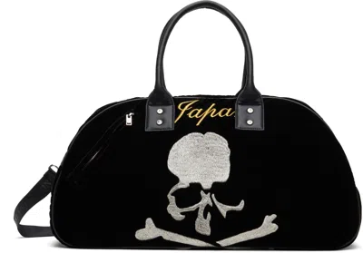 Mastermind Japan Black 'mj' Traveling Bag