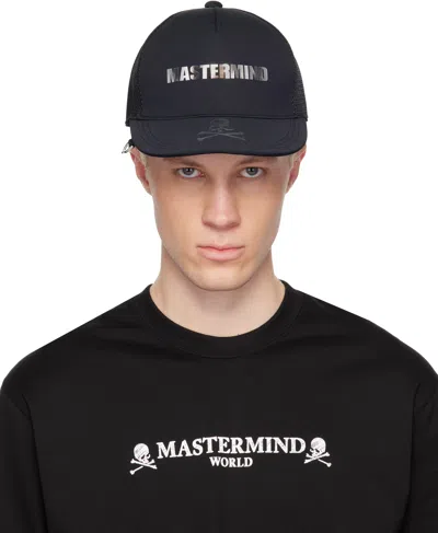 Mastermind Japan Black Mw 3d Holographic Logo Cap In Pink