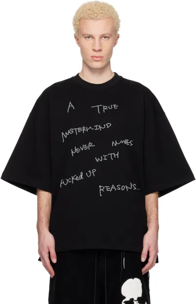 Mastermind Japan Black Mw Decorated Ss Sweatshirt