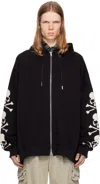 Mastermind Japan Black Oversized Patch Zip-up Hoodie In Black