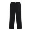 Mastermind Japan Contemporary Straight-leg Trousers With Adjustable Belt And Skull Motifs In Black