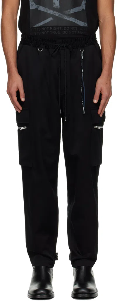Mastermind Japan Black Regular Cargo Pants