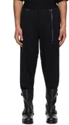 Mastermind Japan Black Regular Fit Skull Tape Jersey Tapered Sweatpants In Black