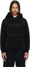 Mastermind Japan Mastermind Classic Hooded Black Sweatshirt With Graphic Detailing In Black