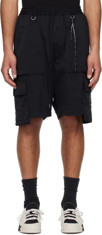 Mastermind Japan Black Skull Cargo Shorts
