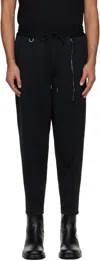 Mastermind Japan Black Stitched Tapered Trousers In Black