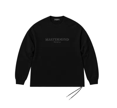 Mastermind Japan Black Sweatshirt With A Logo