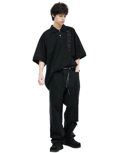 Mastermind Japan Black Trousers With Stripes