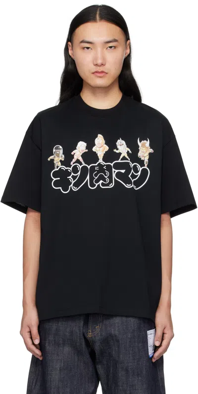 Mastermind Japan Black Ultimate Muscle Edition T-shirt
