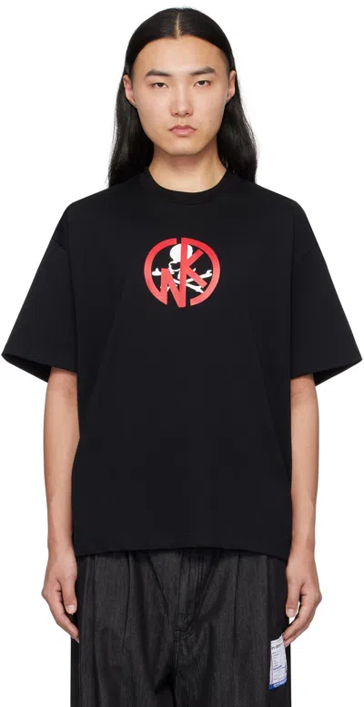 Mastermind Japan Black Ultimate Muscle Edition T-shirt