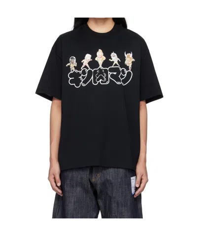 Mastermind Japan Black Ultimate Muscle Edition T-shirt