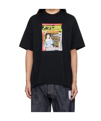 Mastermind Japan Black Weekly Asahi Geino T-shirt