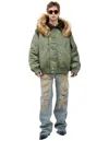 Mastermind Japan Bomber With Furry Hood In Khaki