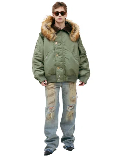 Mastermind Japan Bomber With Furry Hood In Khaki