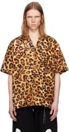 Mastermind Japan Brown Leopard-print Shirt In Leopard
