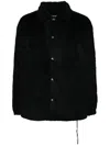 Mastermind Japan Button Fastening Jacket In Black