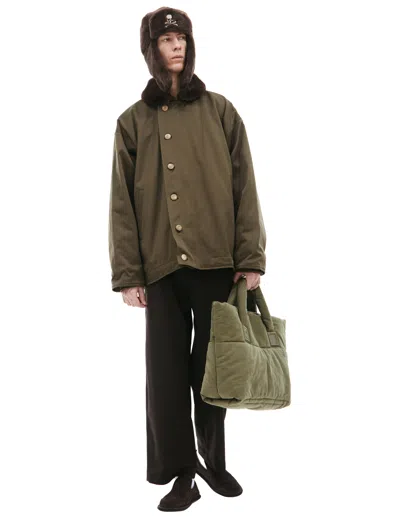 Mastermind Japan Button-up Jacket In Khaki