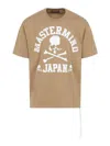 Mastermind Japan Mastermind Oversized Skull Graphic T-shirt In Neutral Cotton In Neutral