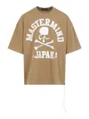Mastermind Japan Mastermind Oversized Skull Graphic T-shirt In Neutral Cotton In Neutral