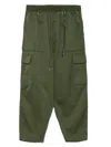 Mastermind Japan Cargo Trousers In Black