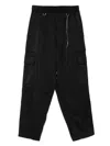 Mastermind Japan Cargo Trousers In Black